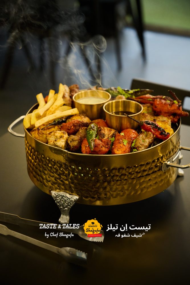 BBQ Mixed Platter