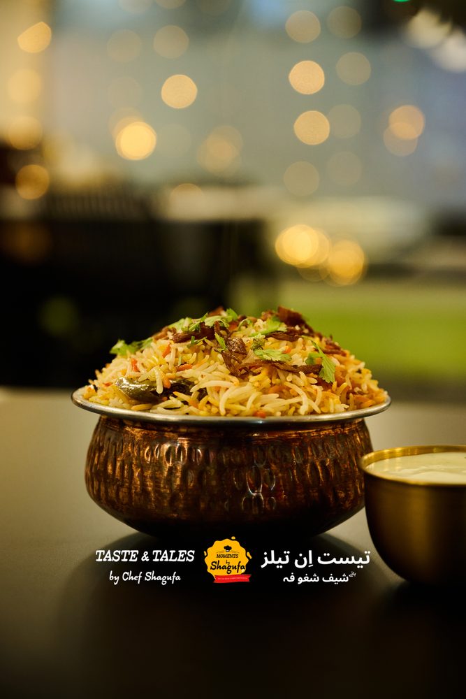 Biryani Rice