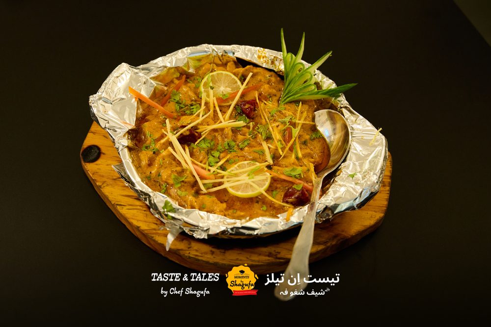 Chicken White Karhai