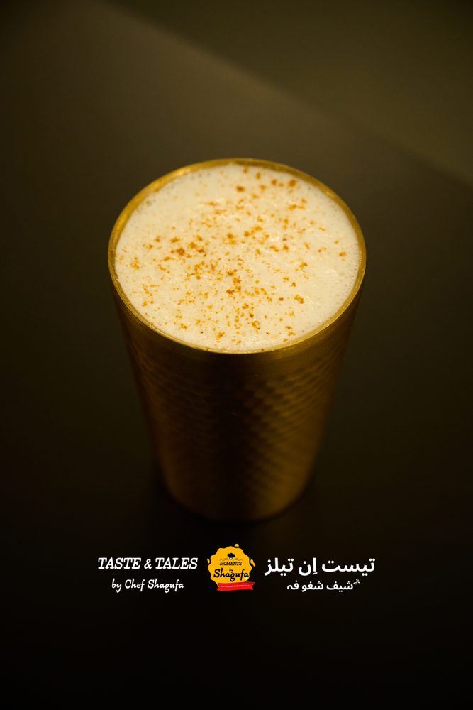 Pakola Lassi